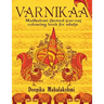 Varnikaa: Madhubani Themed Tear-Out Colouring Book for Adults
