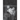 The Political Thought of C.B. MacPherson: Contemporary Applications