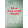 School Management Thoughts