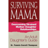 Surviving Mama