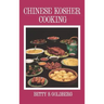 Chinese Kosher Cooking