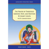 The Prayer of Threefold Ground, Path, and Fruition by Jigmey Lingpa with commentaries