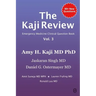 The Kaji Review Vol. 3: Emergency Medicine Clinical Review Book