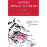 Modern Japanese Aesthetics