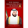 H.H. Sheikh Khalifa Bin Zayed Al Nahyan: A Tower of Leadership and Humanity