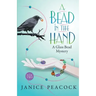 A Bead in the Hand