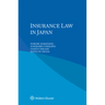 Insurance Law in Japan