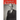 Charles F. Kettering: A Biography