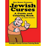 Jewish Curses: a Guide and Coloring Book: Dry Bones Cartoon Drawings