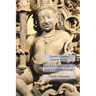 Katha Upanishad and Commentary: Esoteric Classics: Eastern Studies