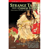 Candle Game: (TM) Strange Tales from a Chinese Studio: Weird Stories of the Ghosts and Spirits of Classical China