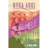 He Mele A Hilo: A Hilo Song