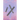 The Eternal Network