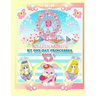 Rolleen Rabbit's My One-Day Princesses Book 2: Joy at the Ferris Wheel