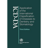 Application of the International Classification of Diseases to Dentistry and Stomatology: Third Edition