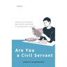 Are You A Civil Servant