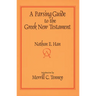 A Parsing Guide to the Greek New Testament