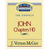 Thru the Bible Vol. 38: The Gospels (John 1-10): 38
