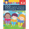 300 English Children Dictionary Picture. Bilingual Children's Books Arabic English: Full colored cartoons pictures vocabulary builder (animal, numbers