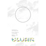 Cloak: On the Textobject & its Concealment