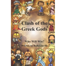 Clash of the Greek Gods: Who Will Win?
