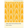 Judea Under Greek and Roman Rule