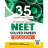 NEET Chapterwise Topicwise Biology (E)