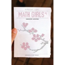Math Girls 4: Randomized Algorithms