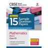 CBSE Board Exams 2023 I Succeed 15 Sample Question Papers Mathematics (Basic) Class 10