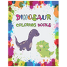 dinosaur coloring books: for kids 3 year old Cool Coloring Book 50 pages