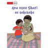 Shari's Busy Family - Ana utuu Shari ae tabetabe (Te Kiribati)