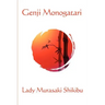 Genji Monogatari