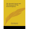 The Apostolic Gnosis And The Gematria Of The Greek Scriptures