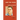 Just the Thing: Selected Letters of James Schuyler, 1951-1991, Revised Anniversary Edition
