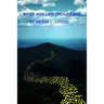 Bear Holler Mountain