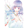 Hatsu*haru, Vol. 8