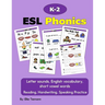 K-2 ESL Phonics: reading, handwriting, speaking practice
