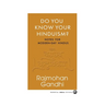 Do You Know Your Hinduism? Notes For Modern-Day Hindus