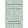 Organization of Firms in a Global Economy