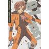 07-Ghost, Volume 10