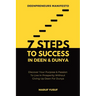 7 Steps To Success In Deen & Dunya for Muslim Entrepreneurs & Professionals