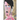 The Artist Formerly Known as Adolf Hitler