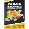 Women in the making of Mauritian history
