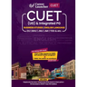 Cuet 2022: Business Studies and English Guide