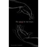 The Error In Our Ways