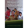 Women in the Shadows: Gender, Puppets, and the Power of Tradition in Bali