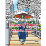 Essence of Japan: A Coloring Journey