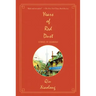 Years of Red Dust: Stories of Shanghai