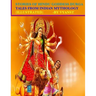 Stories of Hindu Goddess Durga (Illustrated): Tales from Indian Mythology