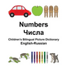 English-Russian Numbers Children's Bilingual Picture Dictionary